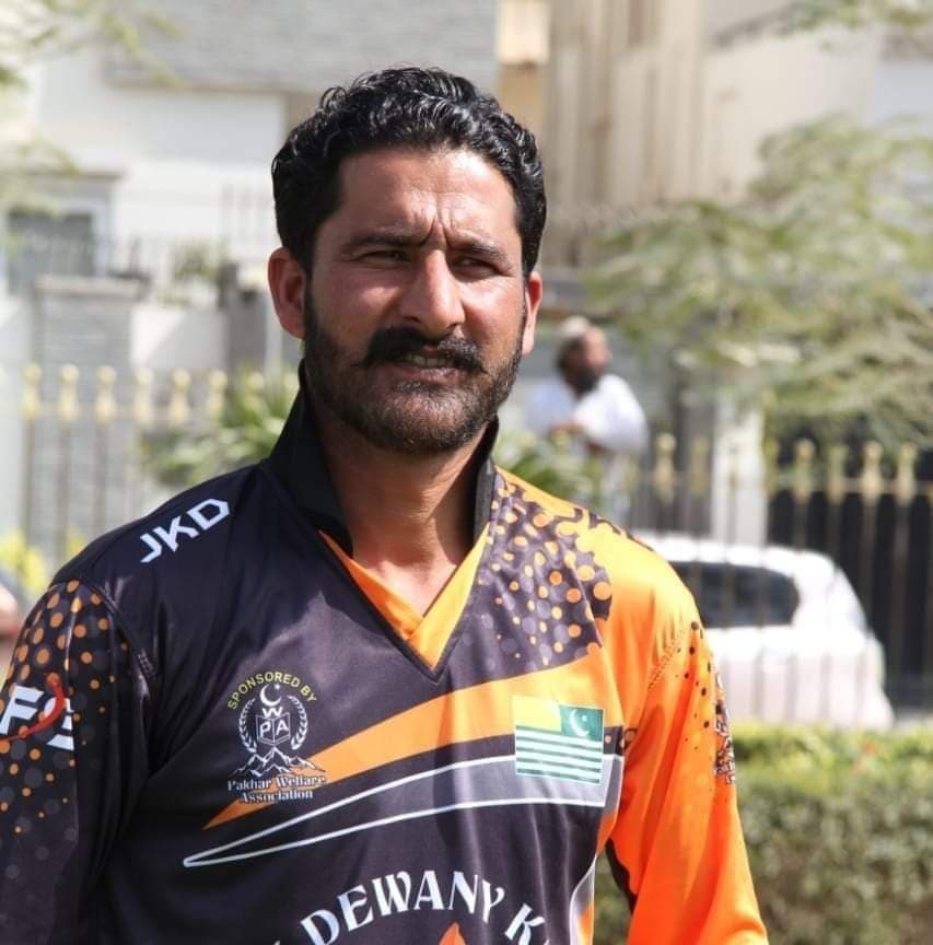 Afraz cricket player photo