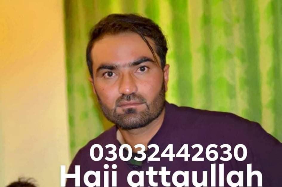Attaullah cricket player photo