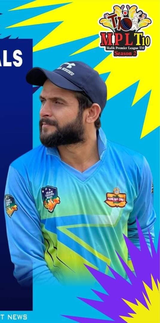 Ahsan Zaffar cricket player profile photo