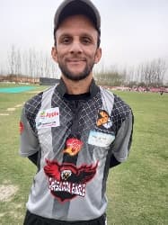 Gohar Ali cricket player profile photo