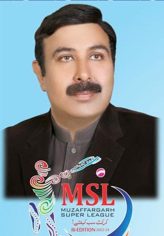 Ajmal Chandia