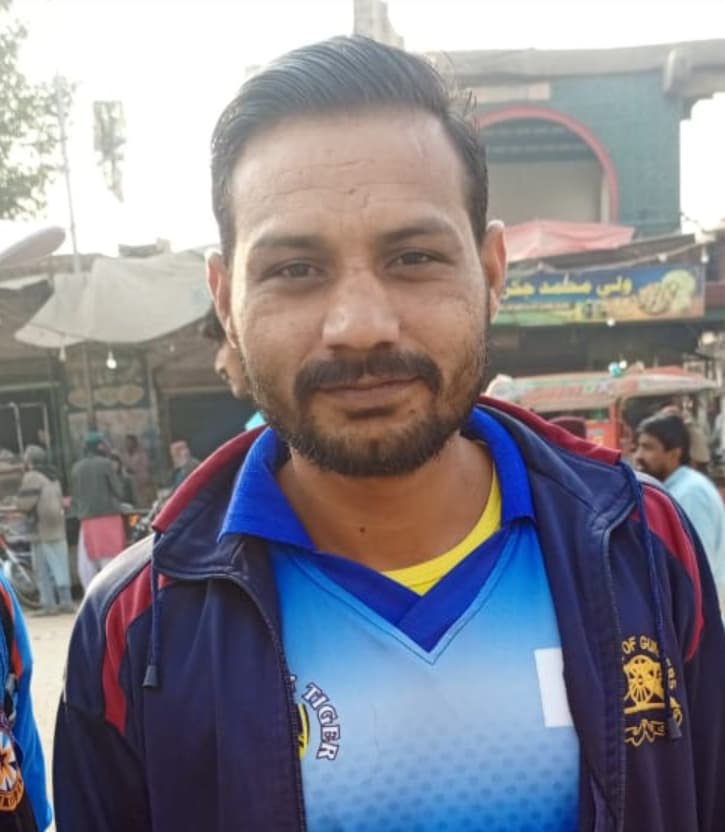 Sajjad