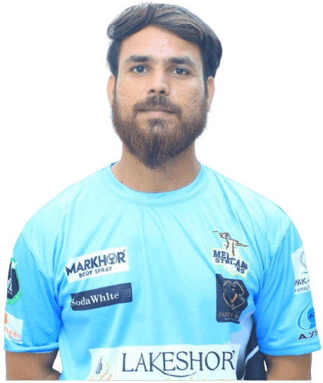 Ali Butt cricket player profile photo