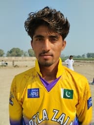 Younis Dilwash cricket player profile photo