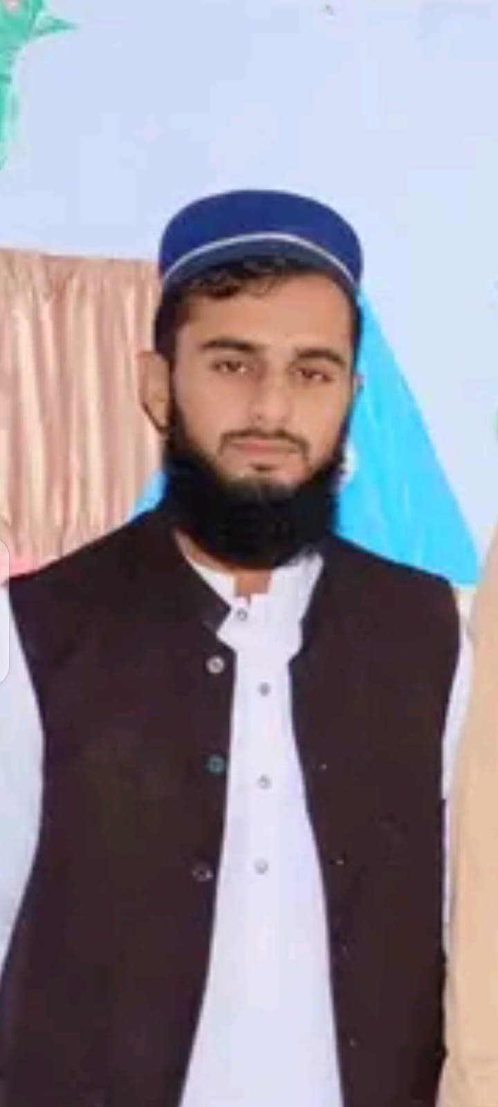 Ateeq Ur Rehman