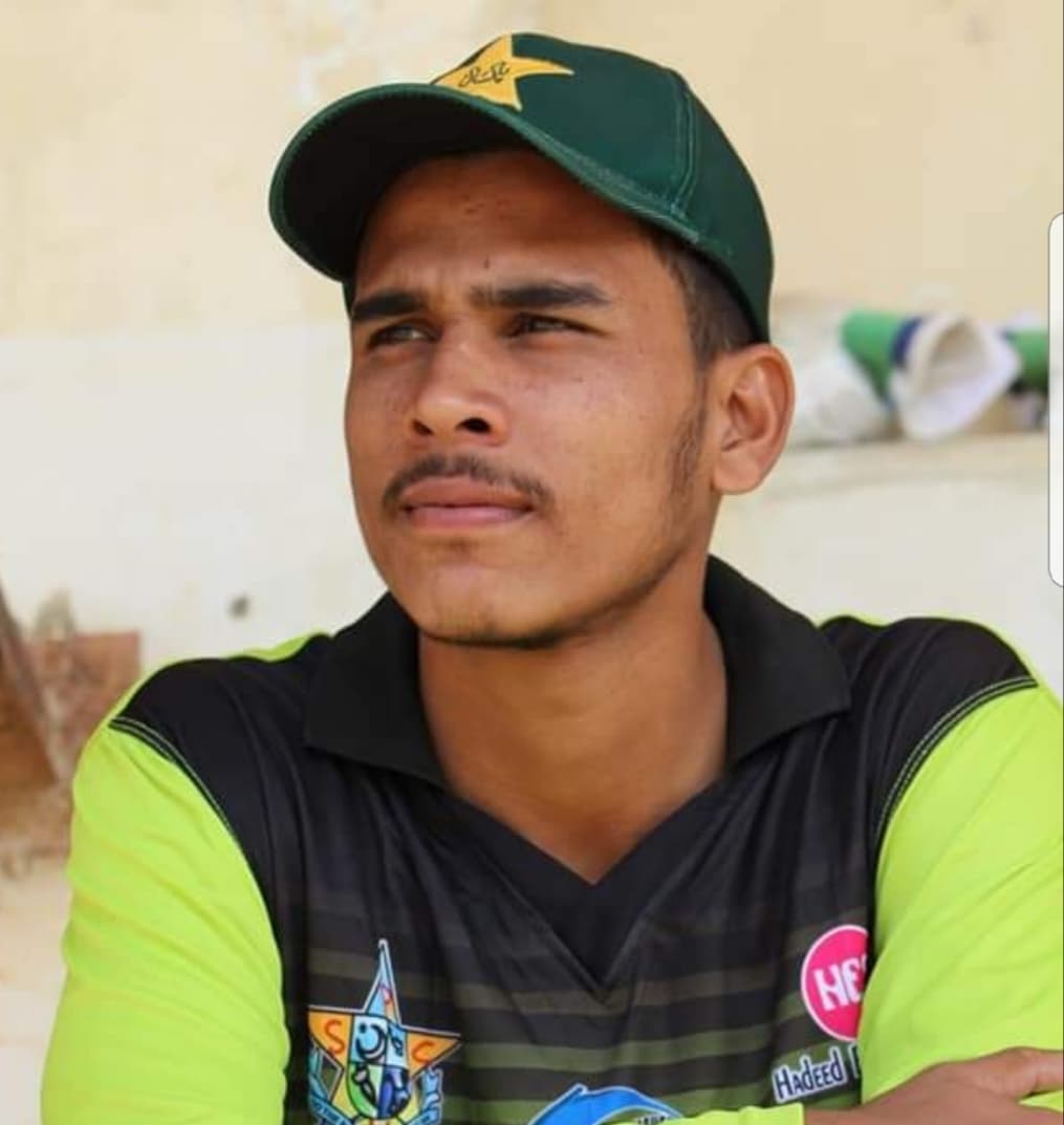Huraira Baloch