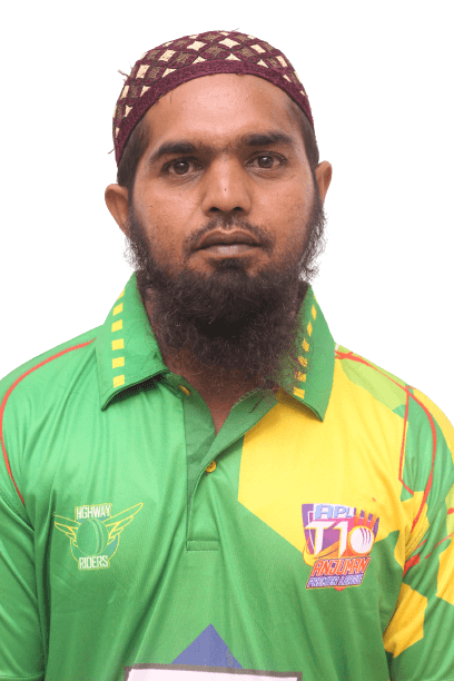 Usman Ghani