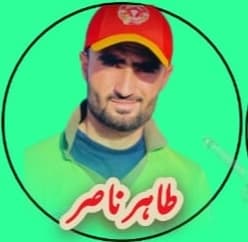 Tahir TK