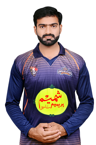 Mursaleen Malik cricket player profile photo