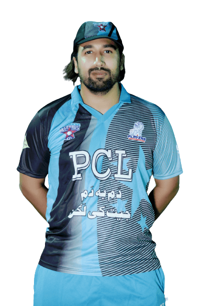 Waleed Zafar