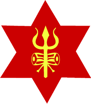 Tribhuvan Army