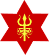 Tribhuvan Army