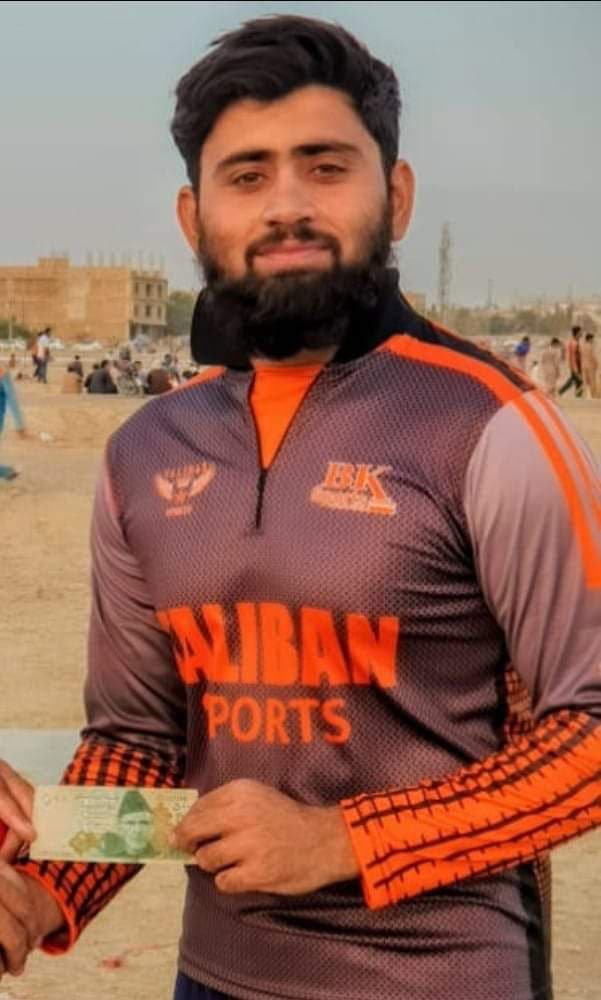 Fareed cricket player profile photo