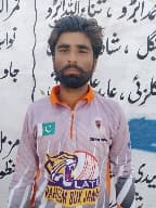 Bakhtiar Ahmed
