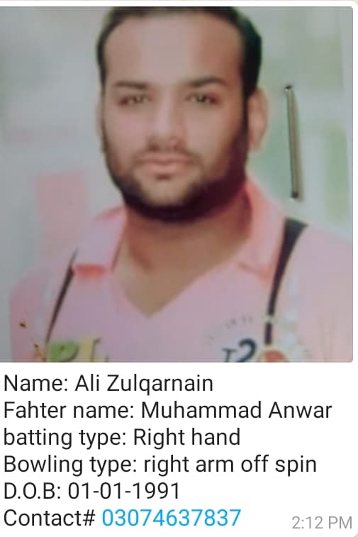 Ali Malik cricket player profile photo