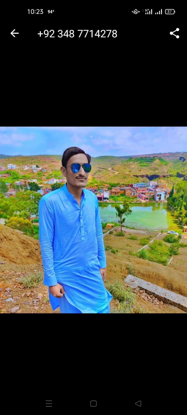 Yar Muhammad cricket player photo