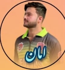 Aman muslim