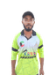 Raibul Islam Abdur Rahim