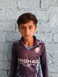 Shahab