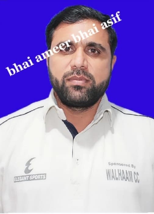 Muhammad Asif cricket player profile photo