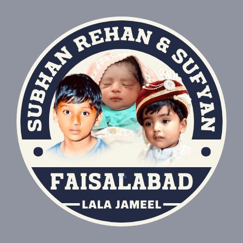 Subhan Rehan & Sultan