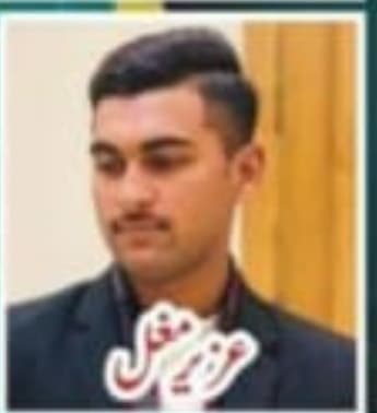 Aziz Mugal