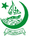University Of Karachi