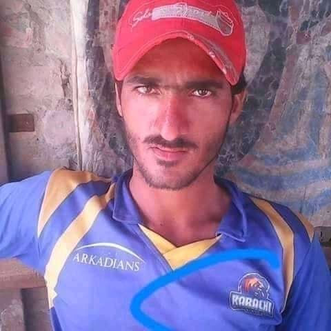 Altaf cricket player photo