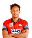 Azmir Ahmed