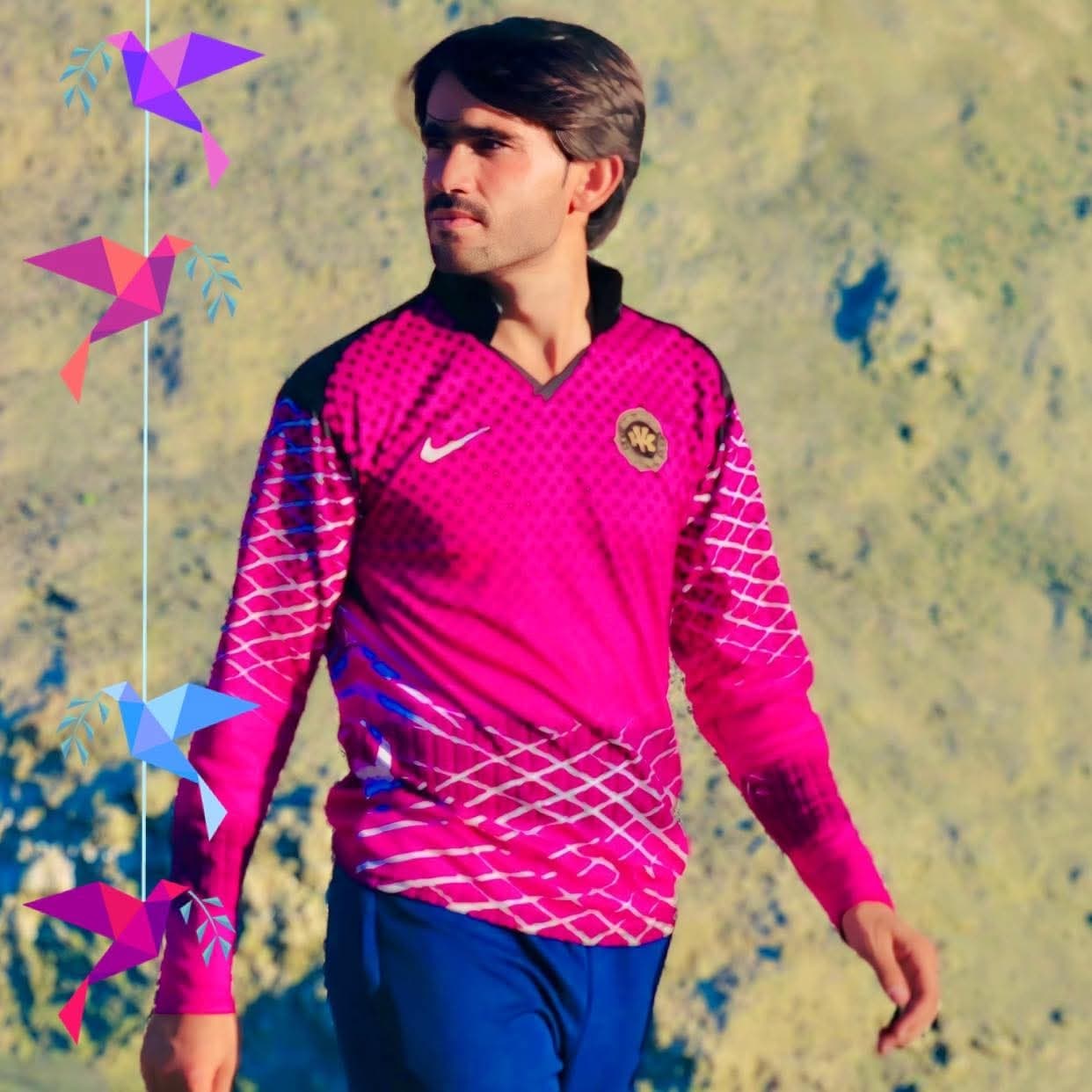 Adil