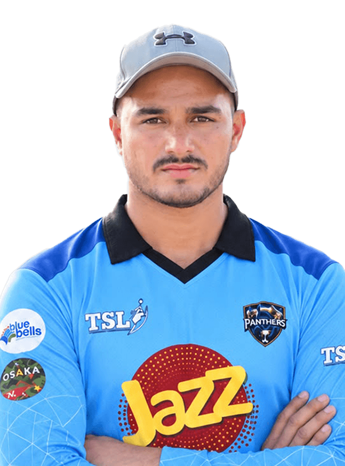 Bali Railway cricket player profile photo