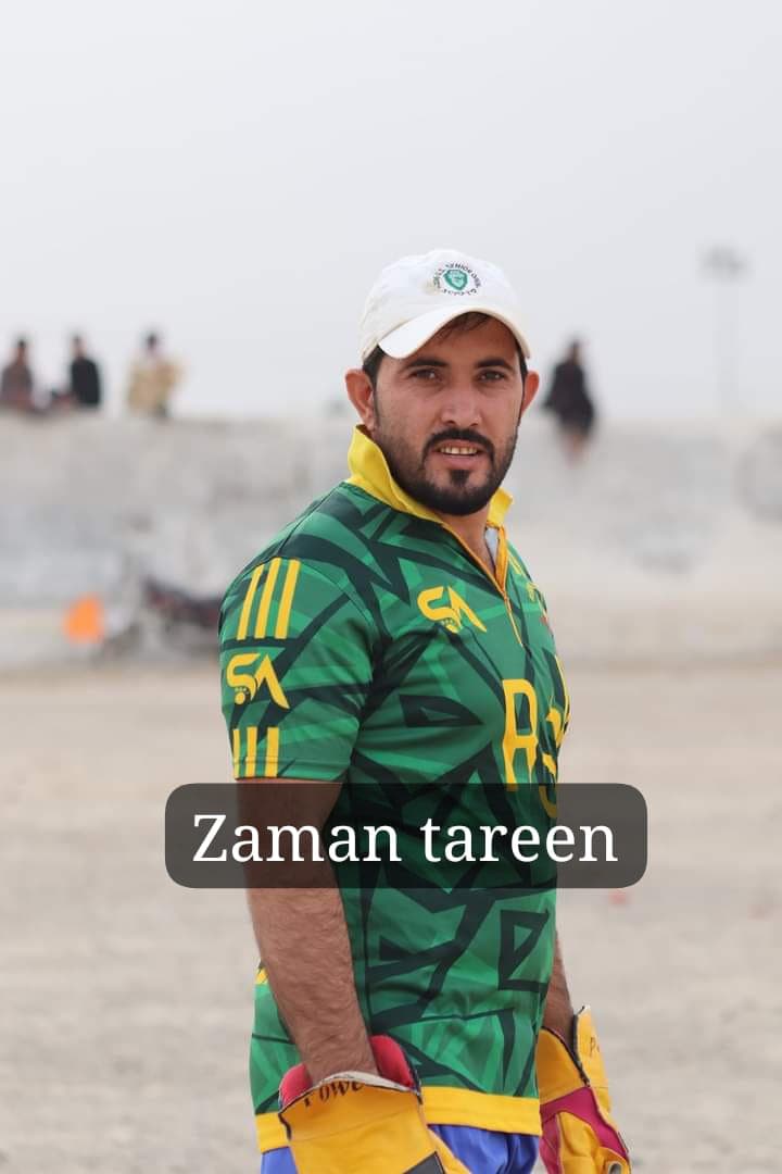 Zaman cricket player profile photo