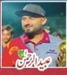 UBAID REHMAN
