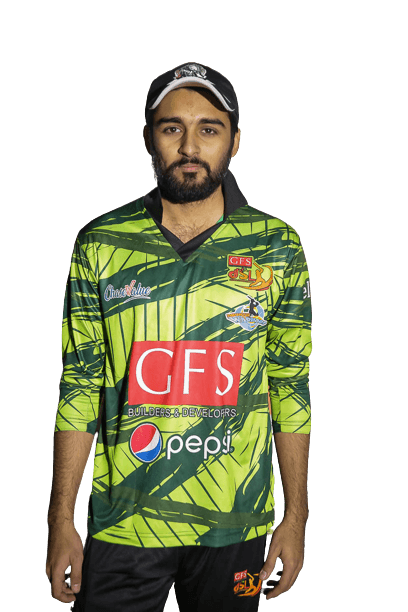 Usman Bhoot cricket player profile photo