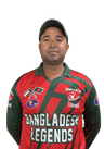 Md Kamrul Islam