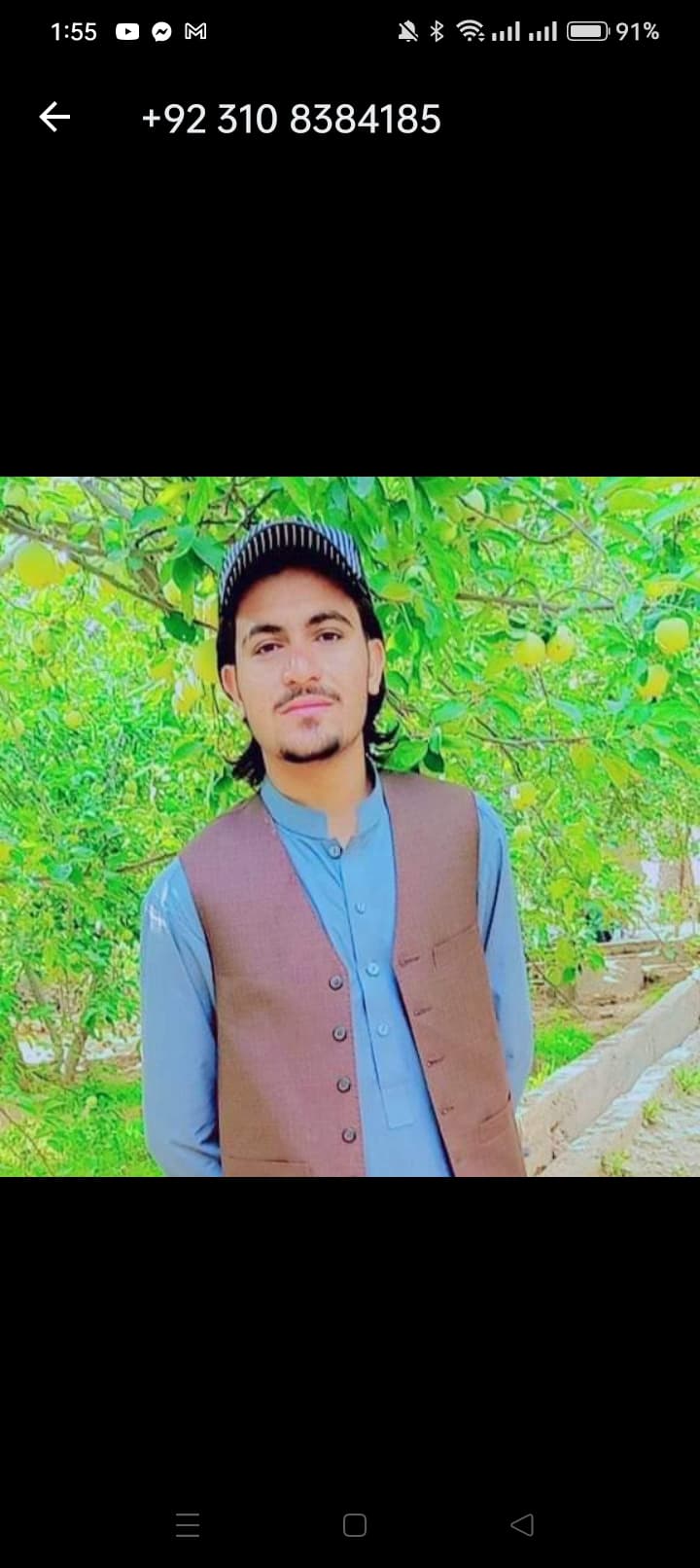 NOUMAN