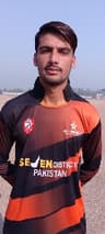 Munsif
