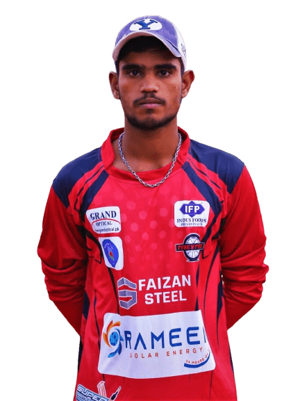 Hammad Bhatti cricket player profile photo