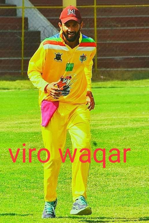 waqar khan cricket player profile photo