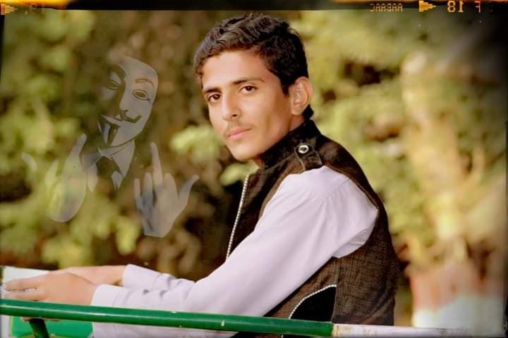arslan ali cricket player photo