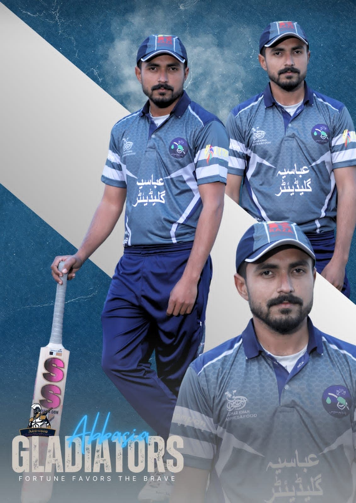 SAAD SHAH cricket player profile photo