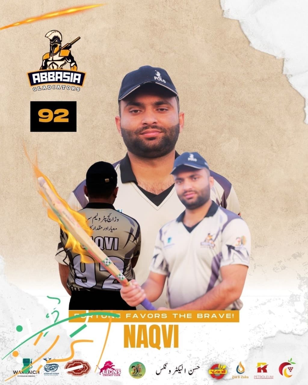 HASSAN NAQVI