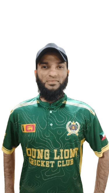 Mohamed Abdul Wahab
