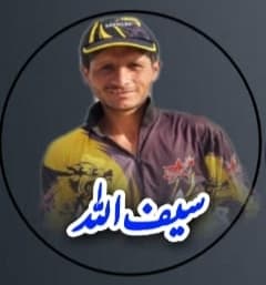 Saifullah