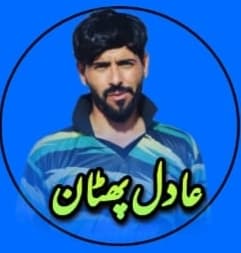 Adil Pathan
