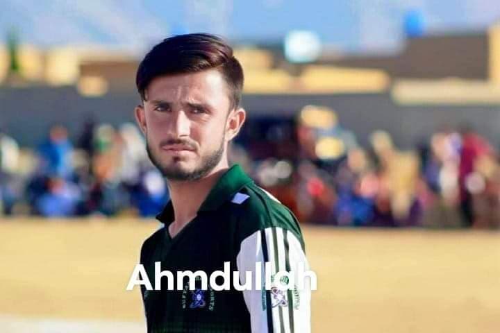 Hamdullah cricket player photo