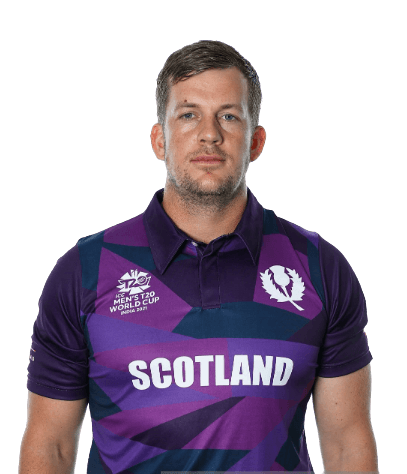 George Munsey cricket player profile photo