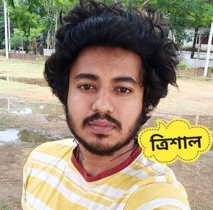 Trishal