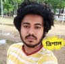 Trishal