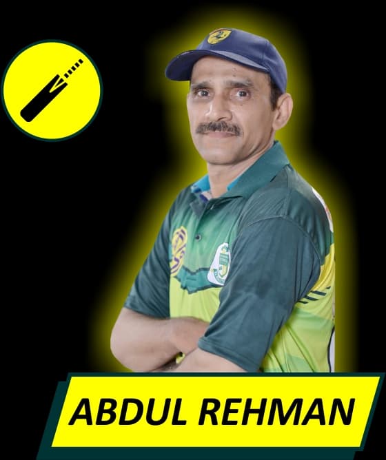 Abdul Rehman cricket player photo